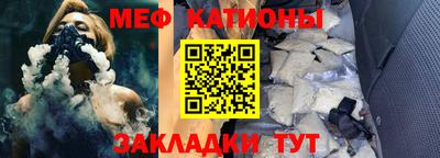 СК Кулебаки