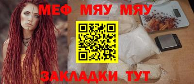 СК Кулебаки