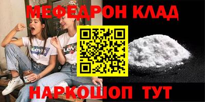 соль курить ск Кунгур
