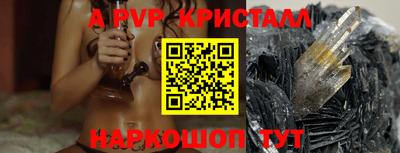 соль курить ск Кунгур