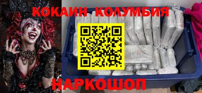 соль курить ск Кунгур