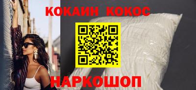 СК Кулебаки