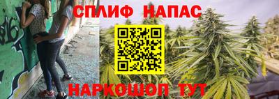 соль курить ск Кунгур