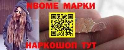 СК Кулебаки
