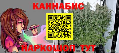 соль курить ск Кунгур