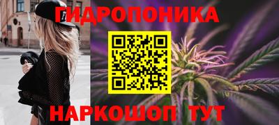 мескалин Кумертау