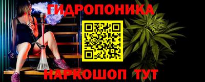 СК Кулебаки