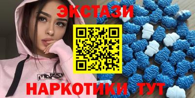 соль курить ск Кунгур