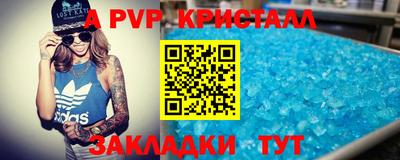 СК Кулебаки
