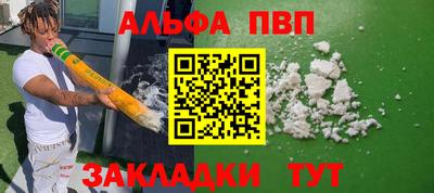 СК Кулебаки