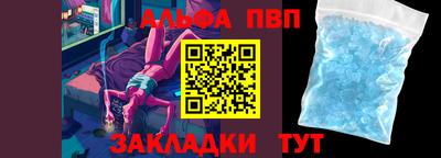 СК Кулебаки