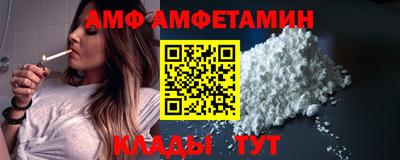 соль курить ск Кунгур
