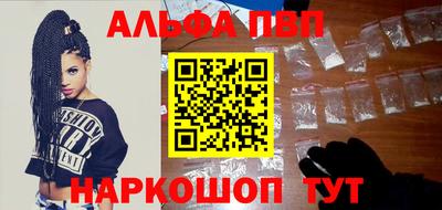 соль курить ск Кунгур