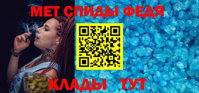 соль курить ск Кунгур