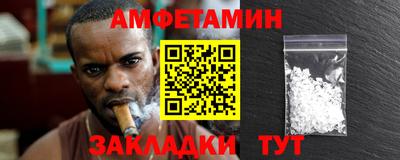 СК Кулебаки