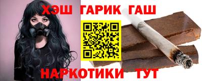 соль курить ск Кунгур