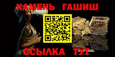 СК Кулебаки
