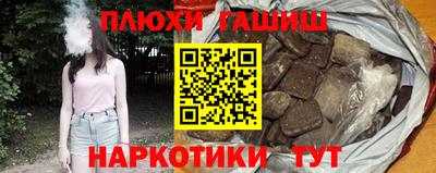 соль курить ск Кунгур