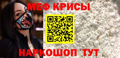 соль курить ск Кунгур